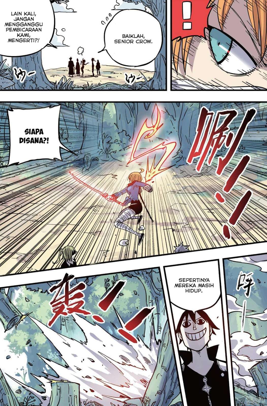 Zui Wu Dao Chapter 38 Image 14