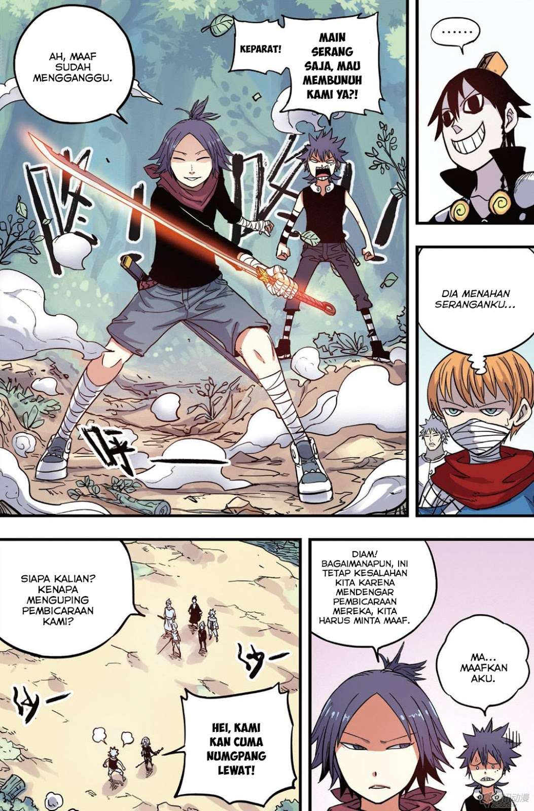 Zui Wu Dao Chapter 38 Image 15