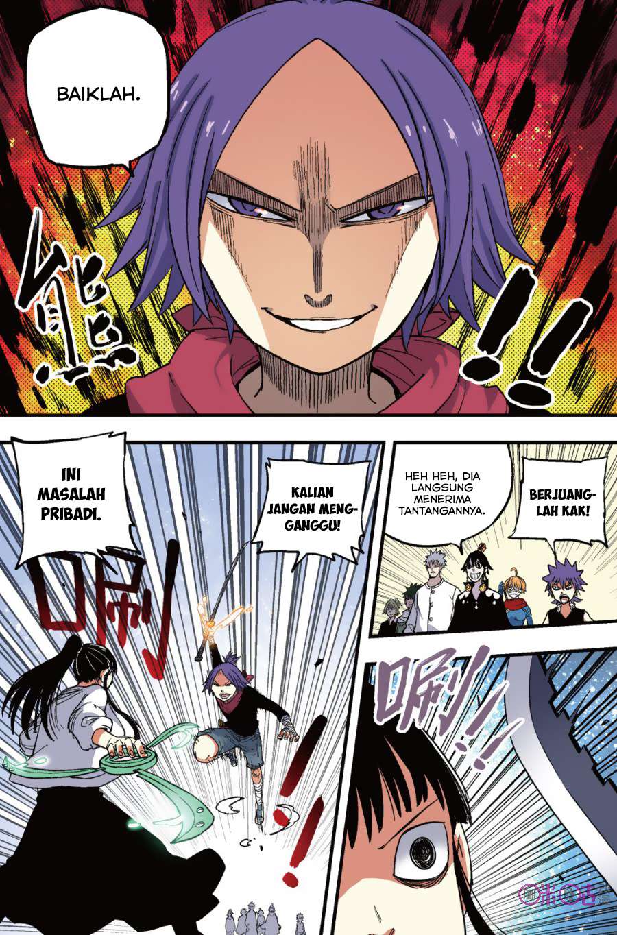 Zui Wu Dao Chapter 39 Image 3