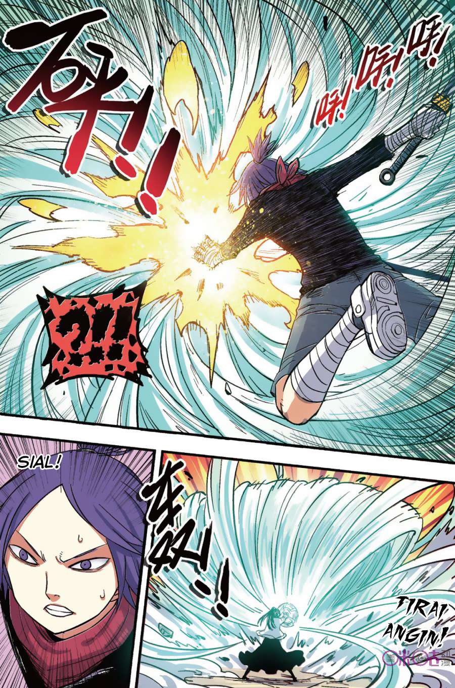 Zui Wu Dao Chapter 39 Image 5