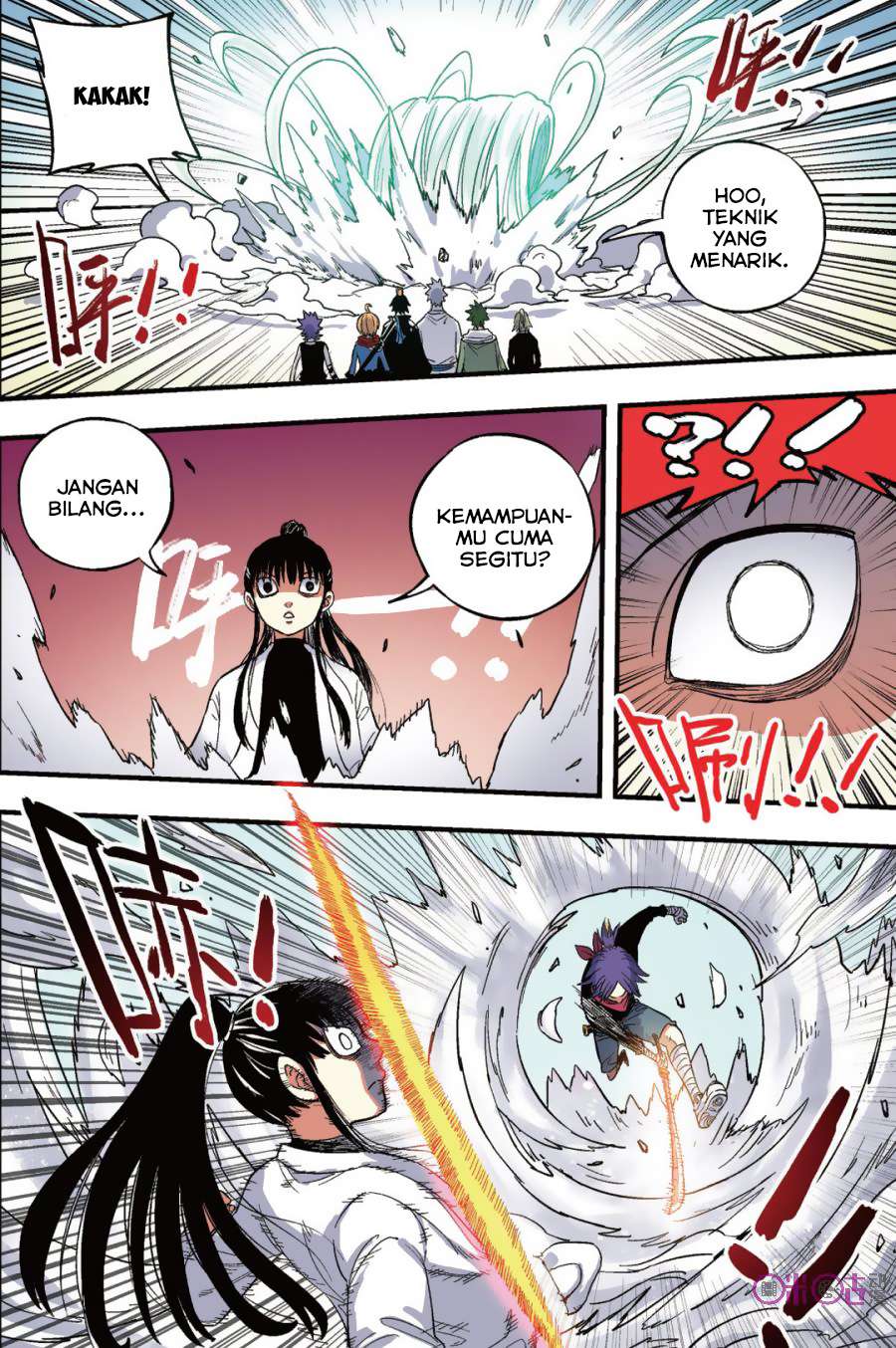 Zui Wu Dao Chapter 39 Image 6