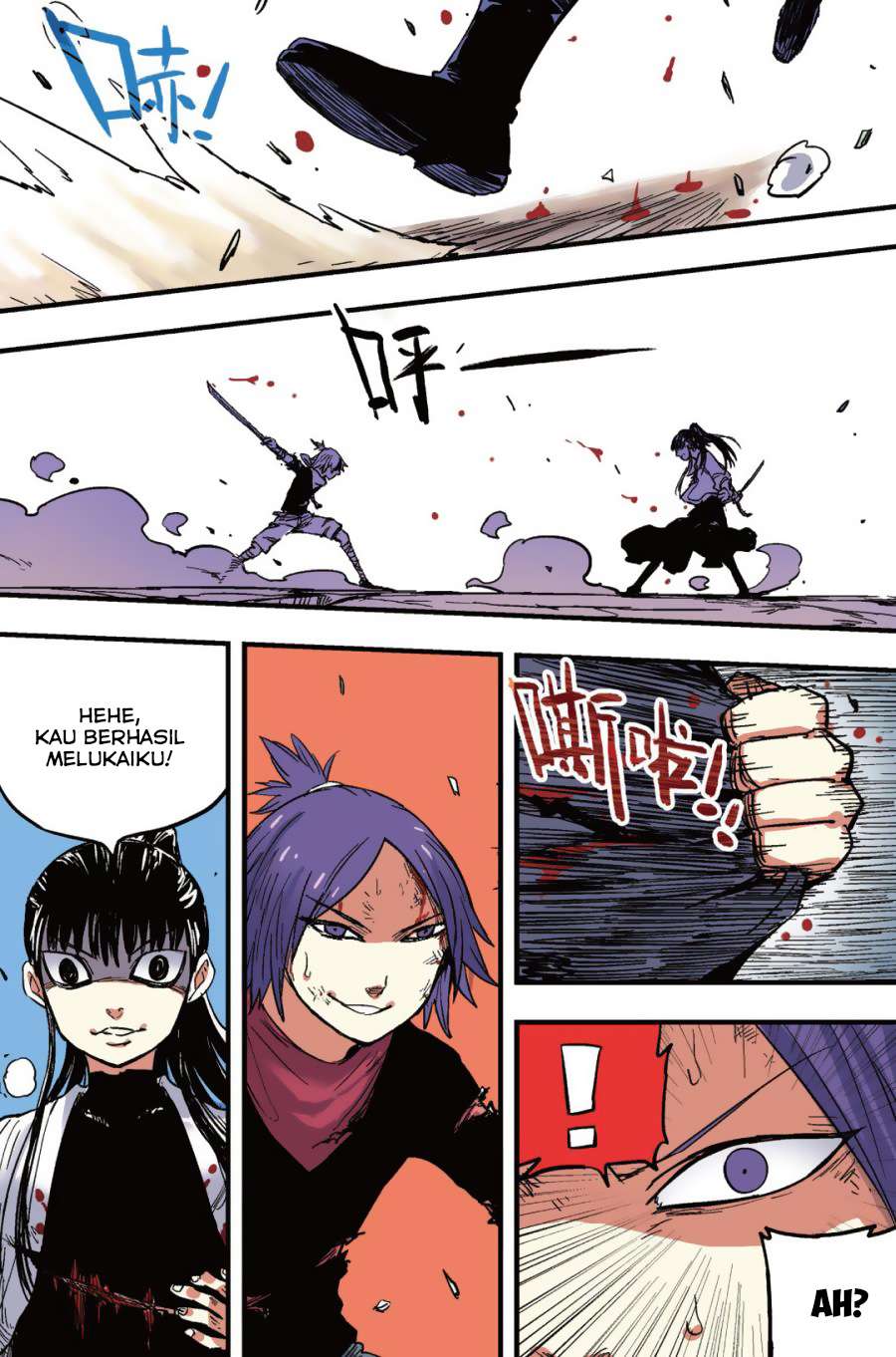 Zui Wu Dao Chapter 39 Image 13