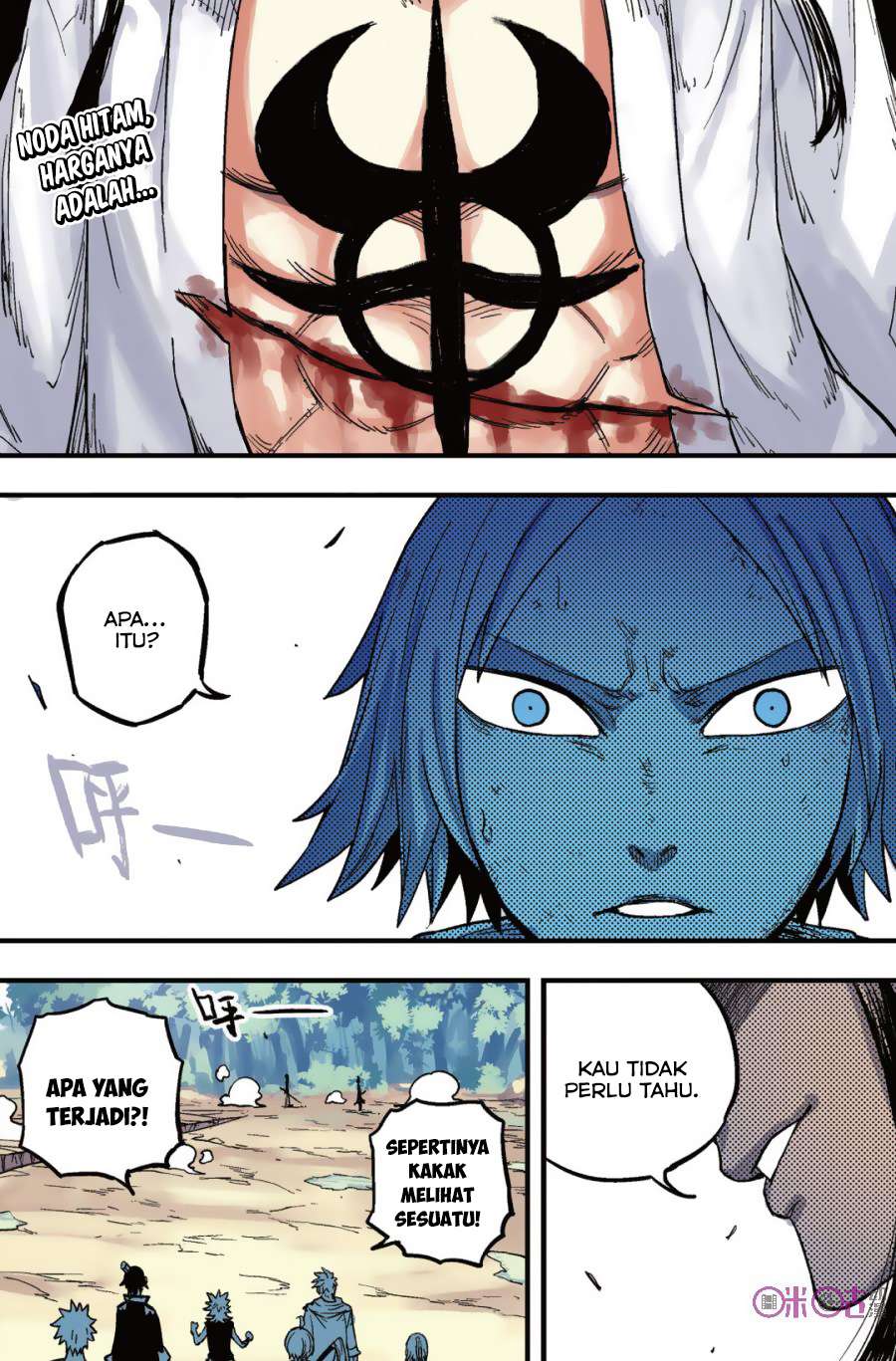 Zui Wu Dao Chapter 40 Image 2