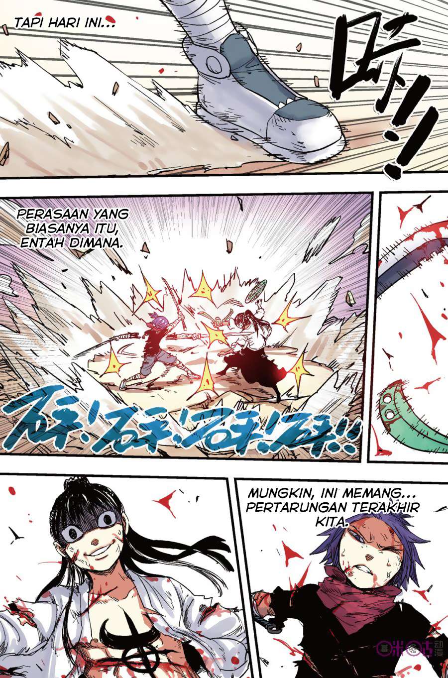 Zui Wu Dao Chapter 40 Image 10