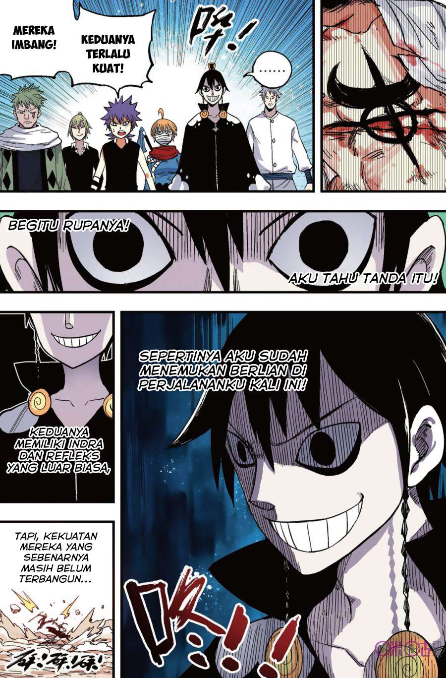 Zui Wu Dao Chapter 40 Image 11