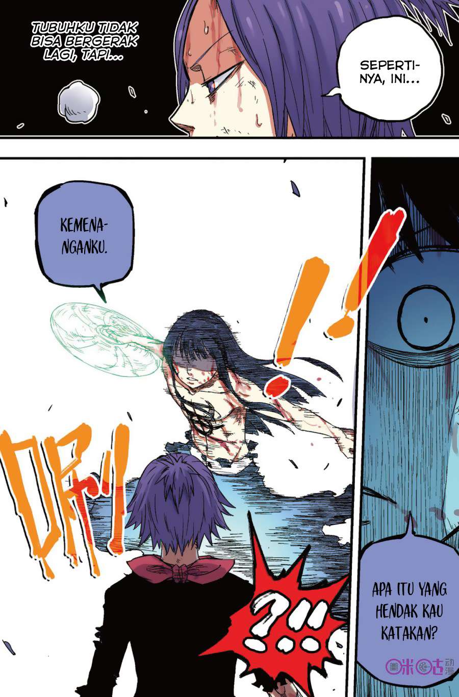 Zui Wu Dao Chapter 40 Image 17