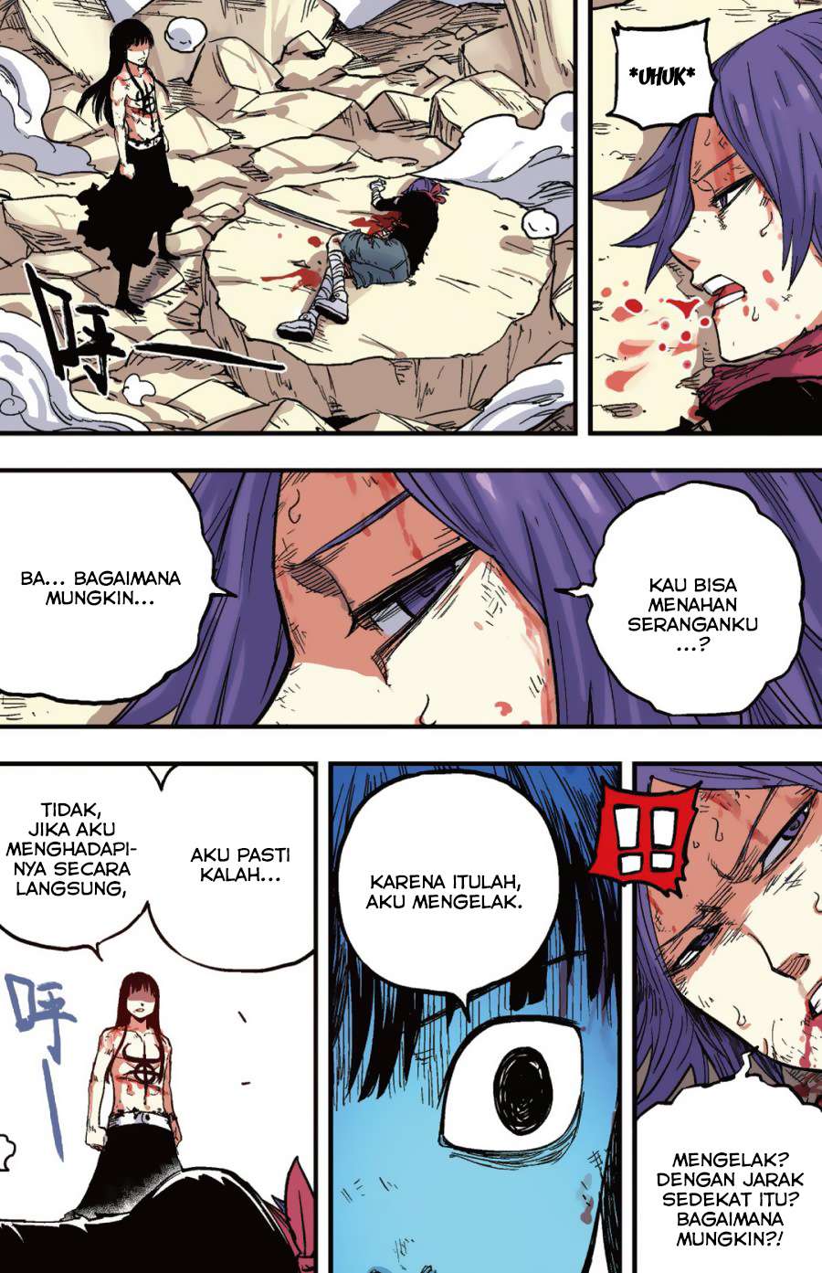 Zui Wu Dao Chapter 41 Image 3