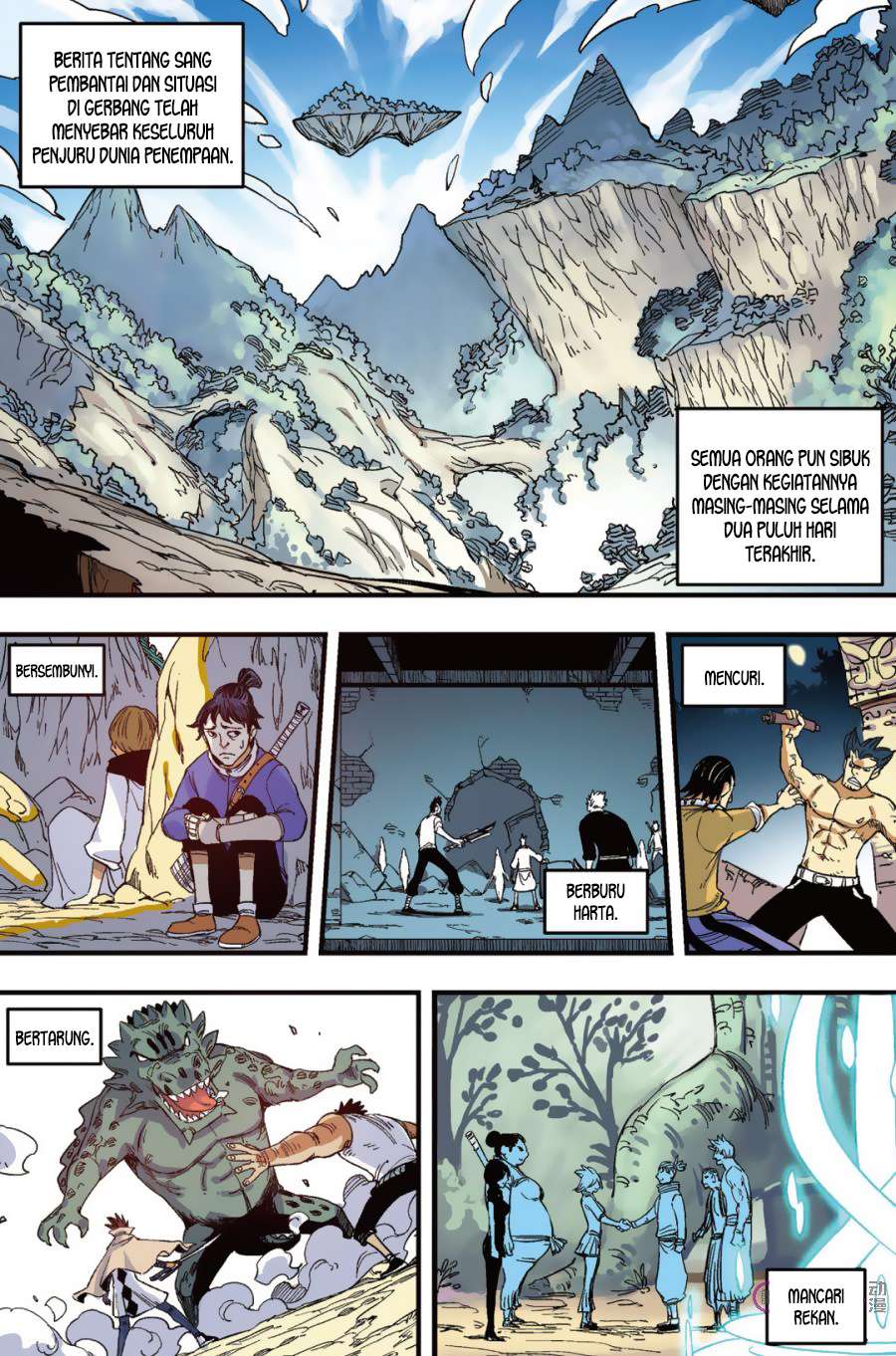 Zui Wu Dao Chapter 41 Image 13