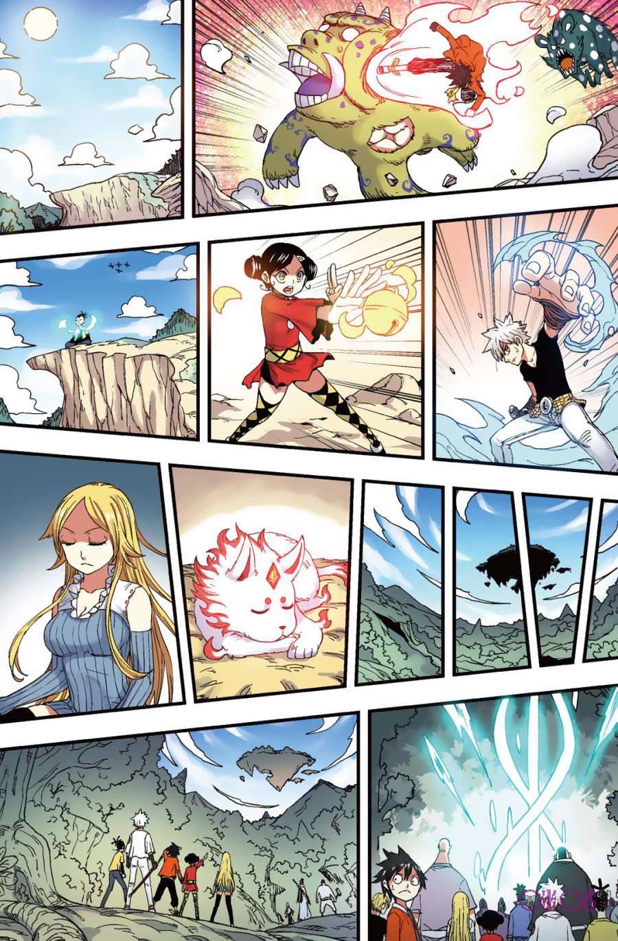 Zui Wu Dao Chapter 41 Image 19