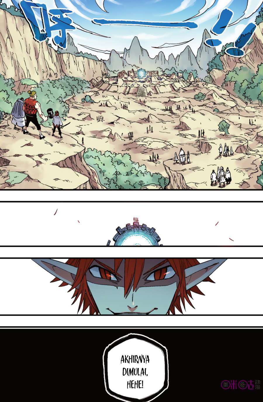 Zui Wu Dao Chapter 41 Image 20