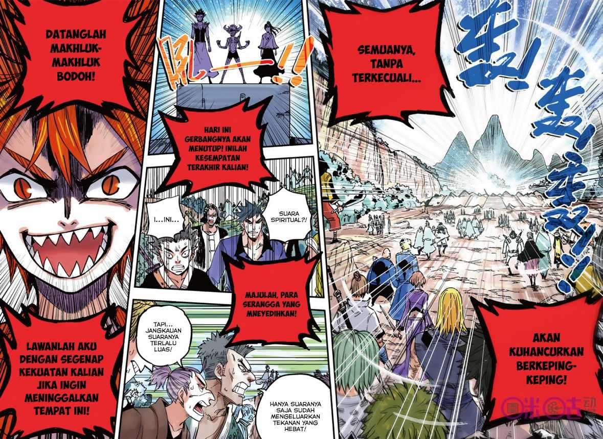 Zui Wu Dao Chapter 42 Image 3