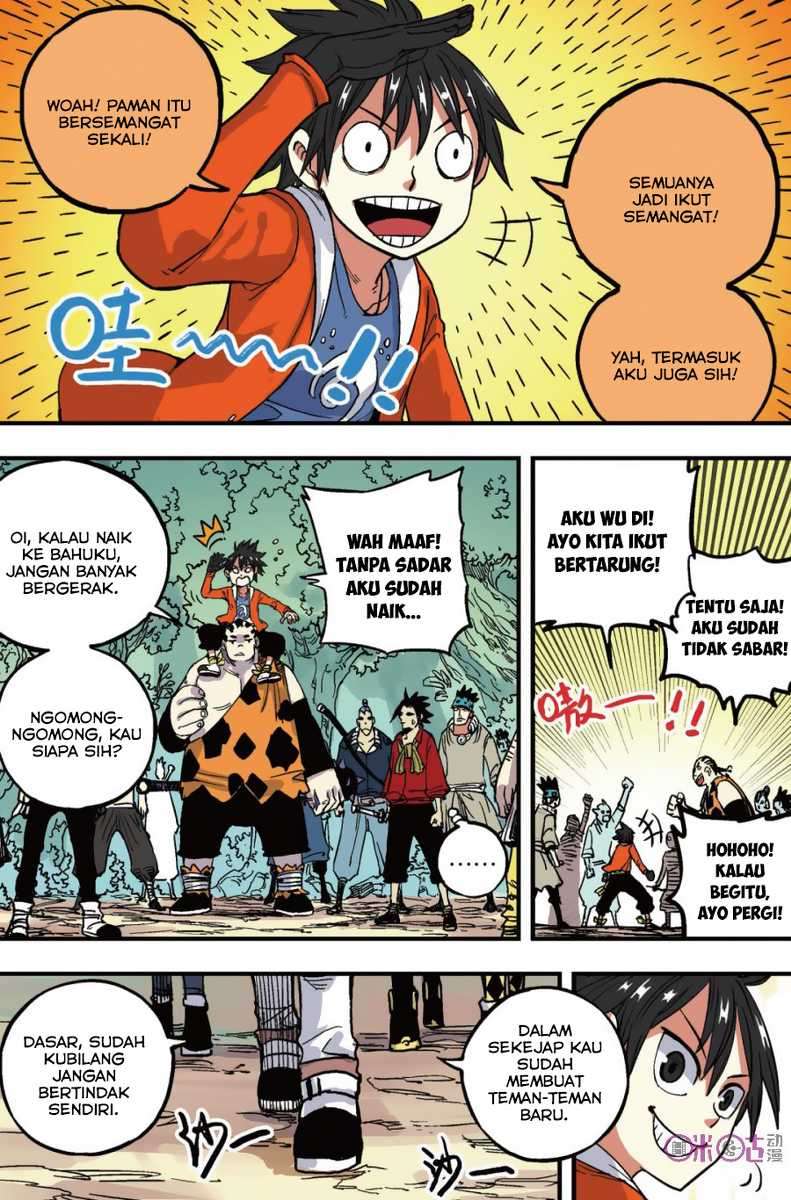 Zui Wu Dao Chapter 42 Image 5