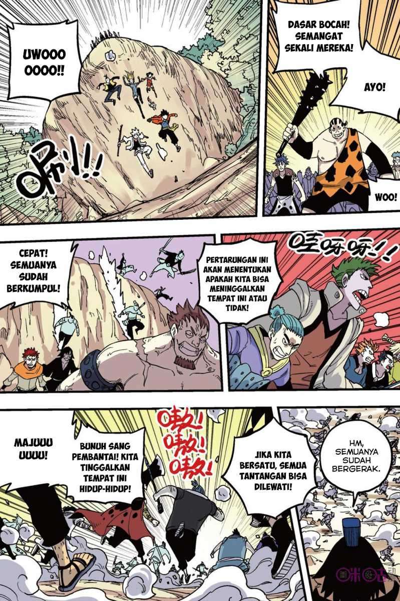 Zui Wu Dao Chapter 42 Image 7