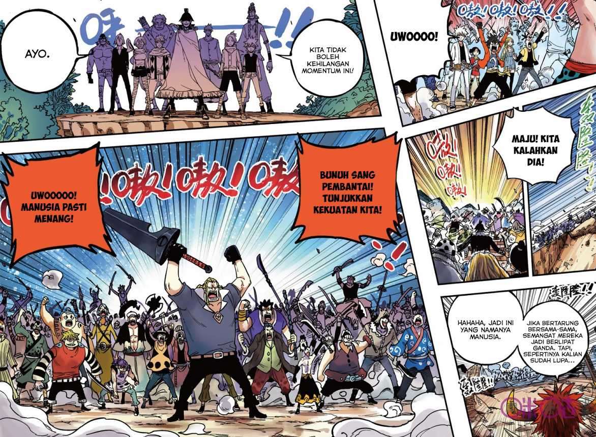 Zui Wu Dao Chapter 42 Image 8