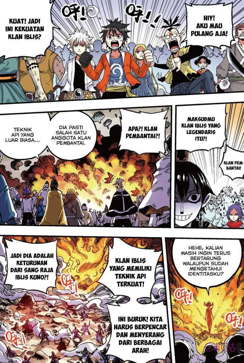 Zui Wu Dao Chapter 42 Image 11