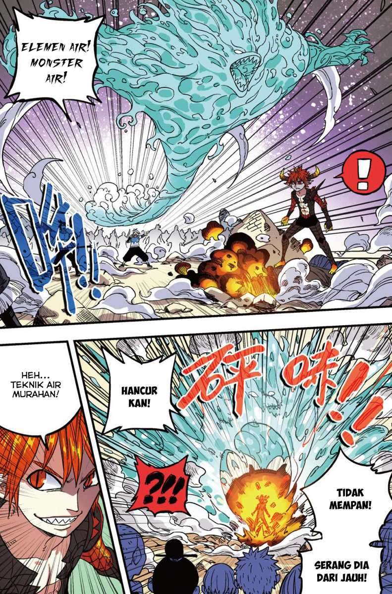 Zui Wu Dao Chapter 42 Image 14