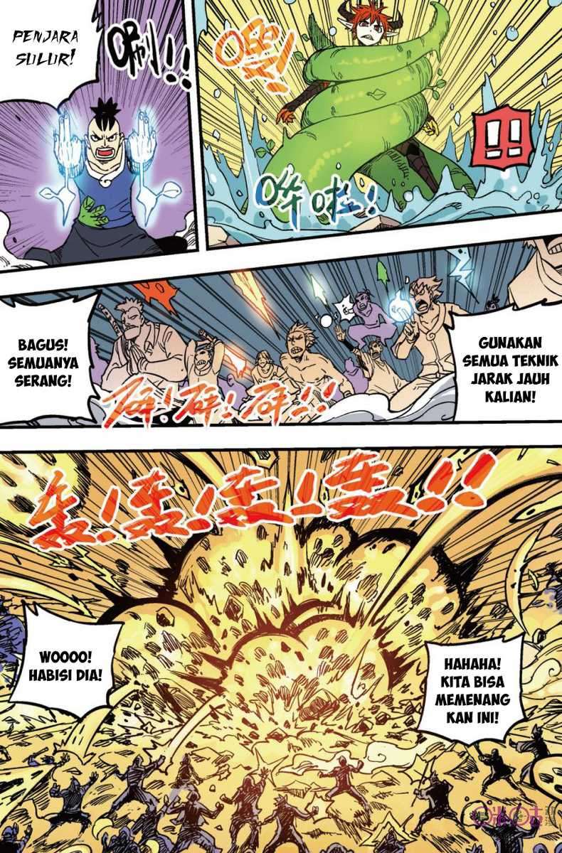 Zui Wu Dao Chapter 42 Image 15