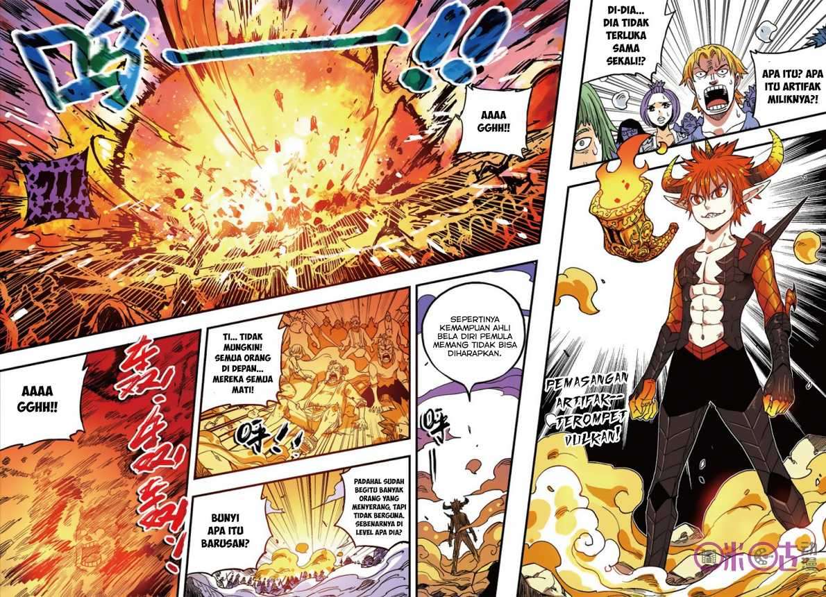 Zui Wu Dao Chapter 42 Image 16