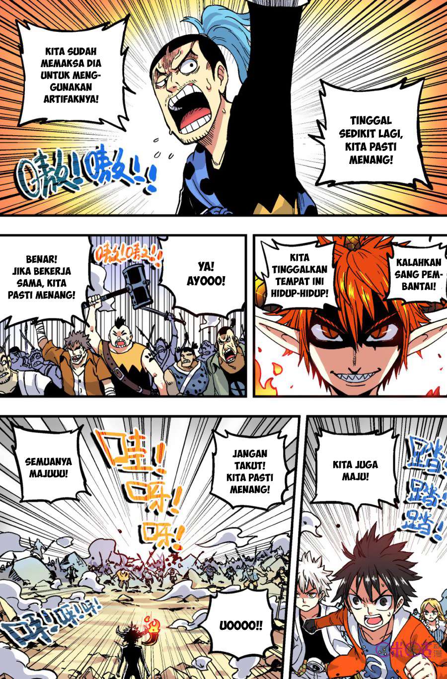 Zui Wu Dao Chapter 43 Image 4