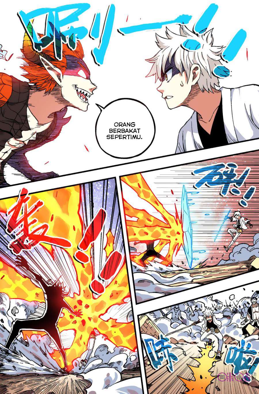 Zui Wu Dao Chapter 43 Image 10