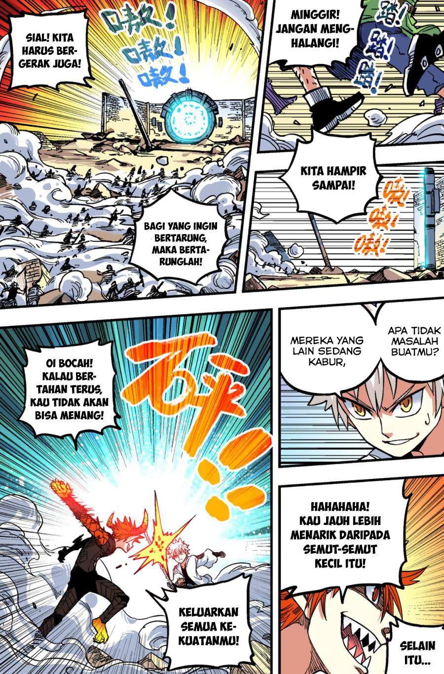 Zui Wu Dao Chapter 43 Image 16