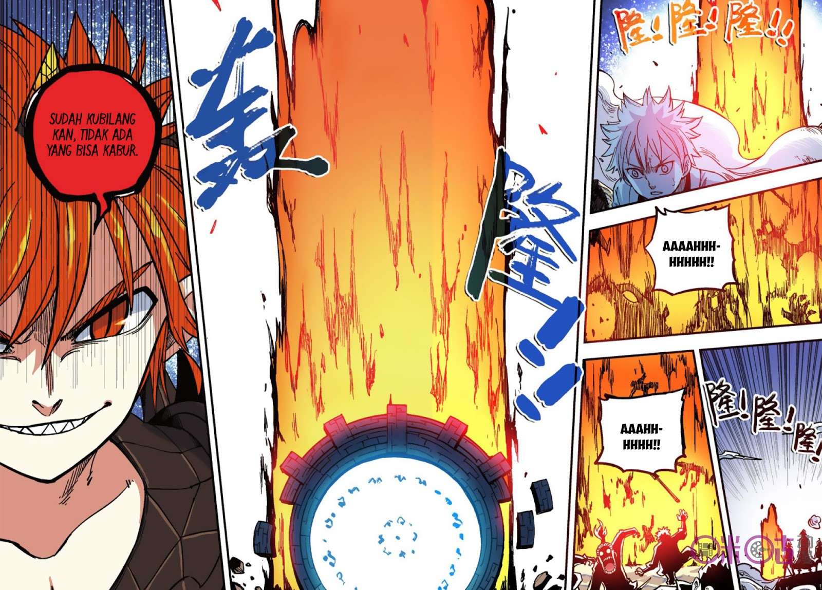 Zui Wu Dao Chapter 43 Image 17