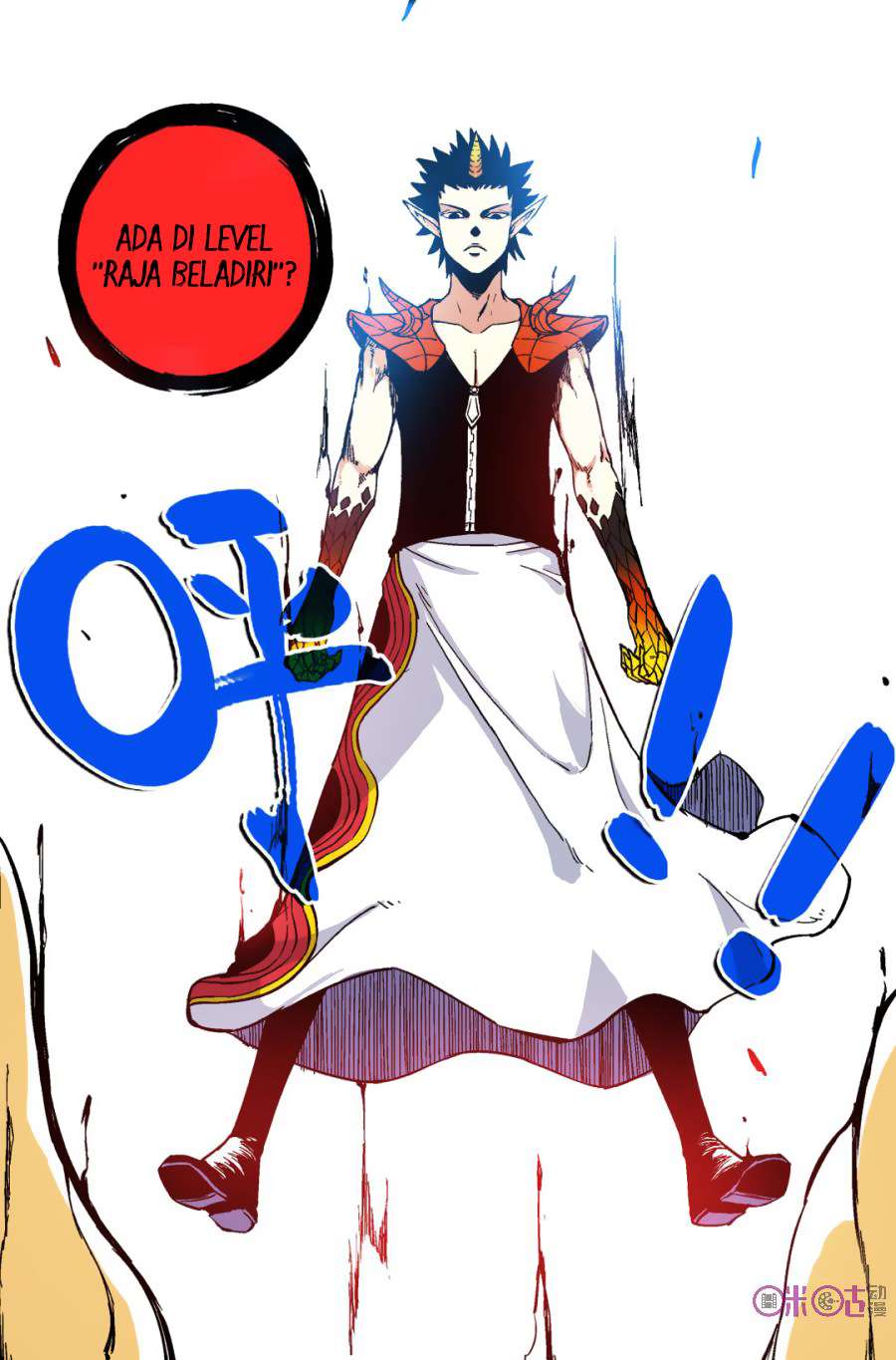 Zui Wu Dao Chapter 43 Image 19