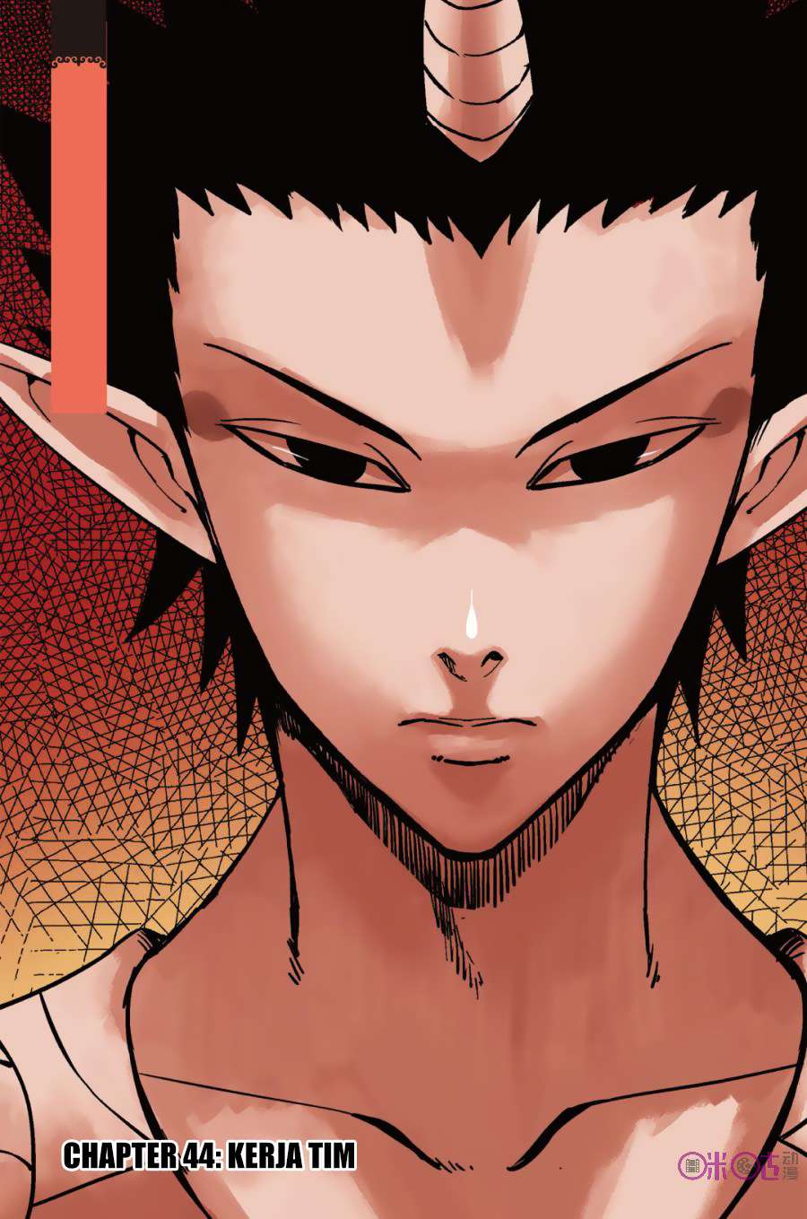 Zui Wu Dao Chapter 44 Image 0