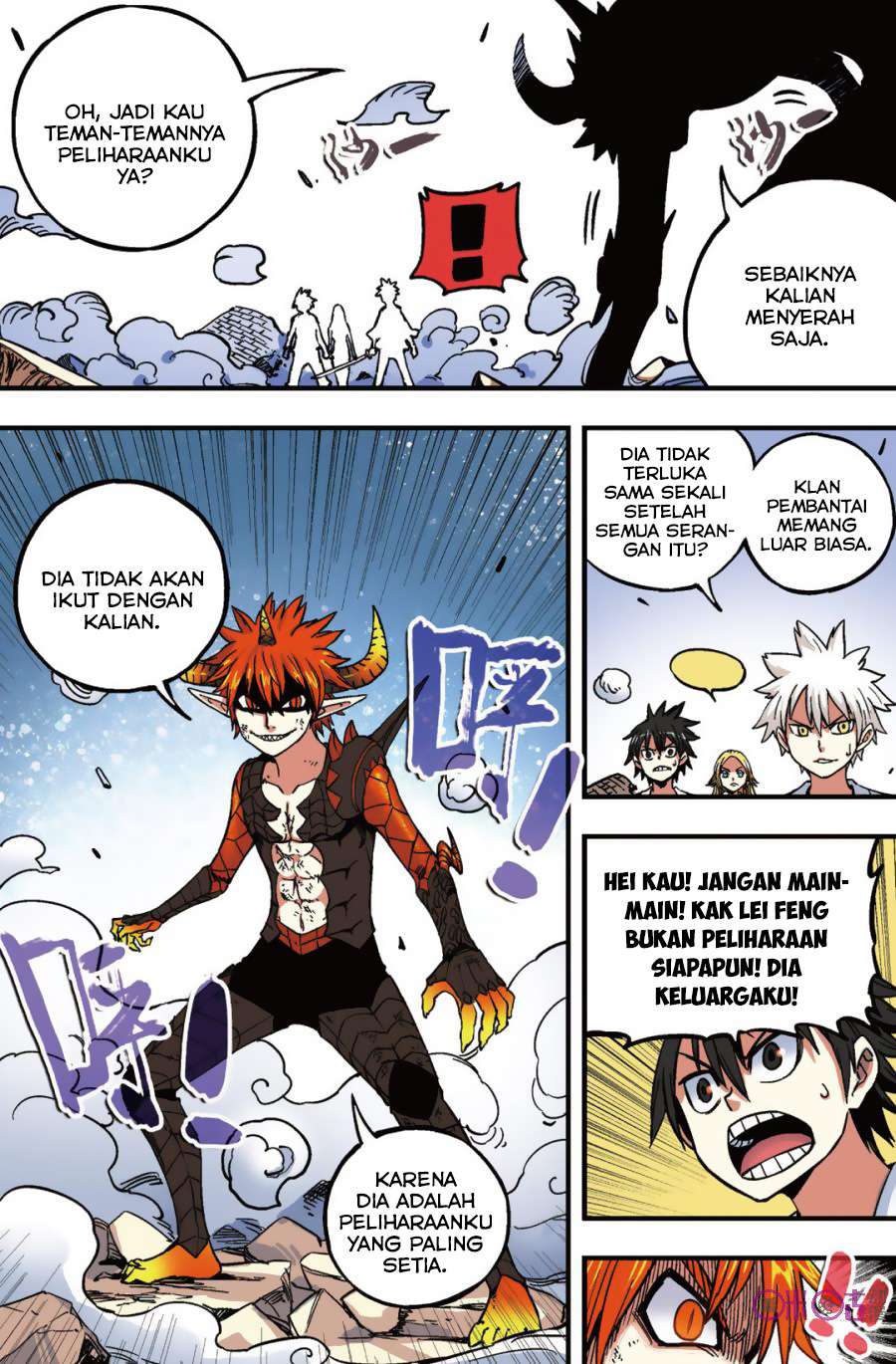 Zui Wu Dao Chapter 45 Image 3