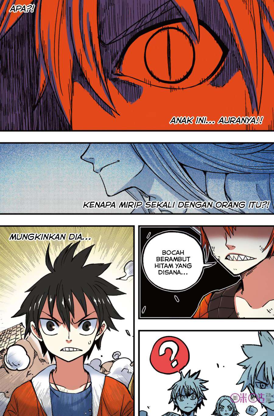 Zui Wu Dao Chapter 45 Image 4