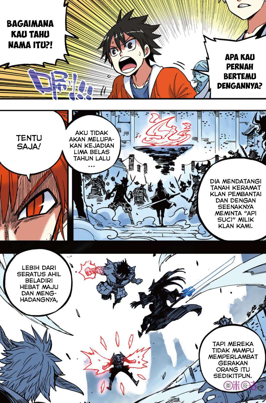 Zui Wu Dao Chapter 45 Image 6