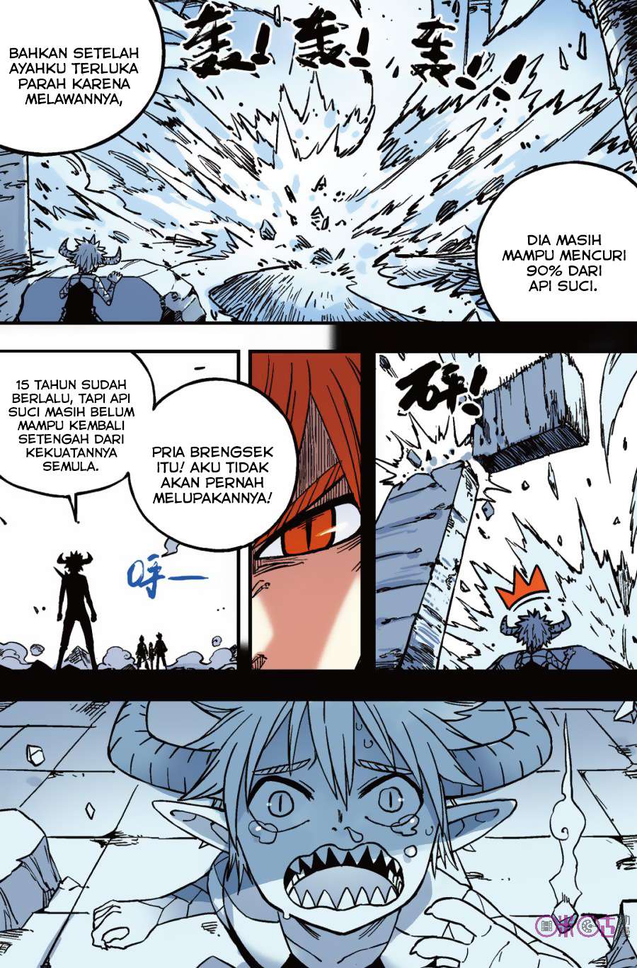 Zui Wu Dao Chapter 45 Image 7