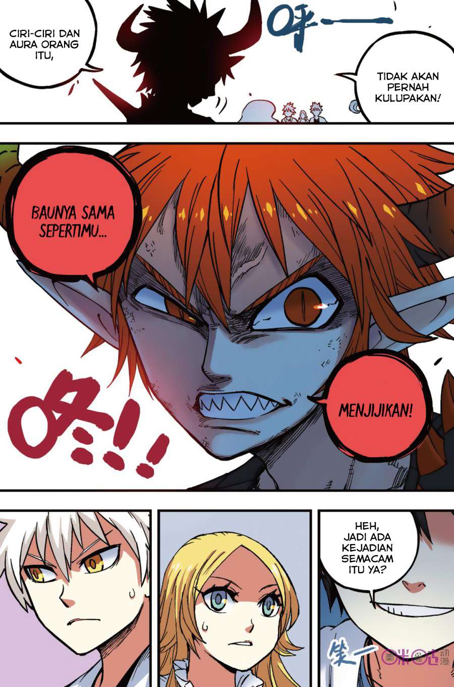 Zui Wu Dao Chapter 45 Image 9