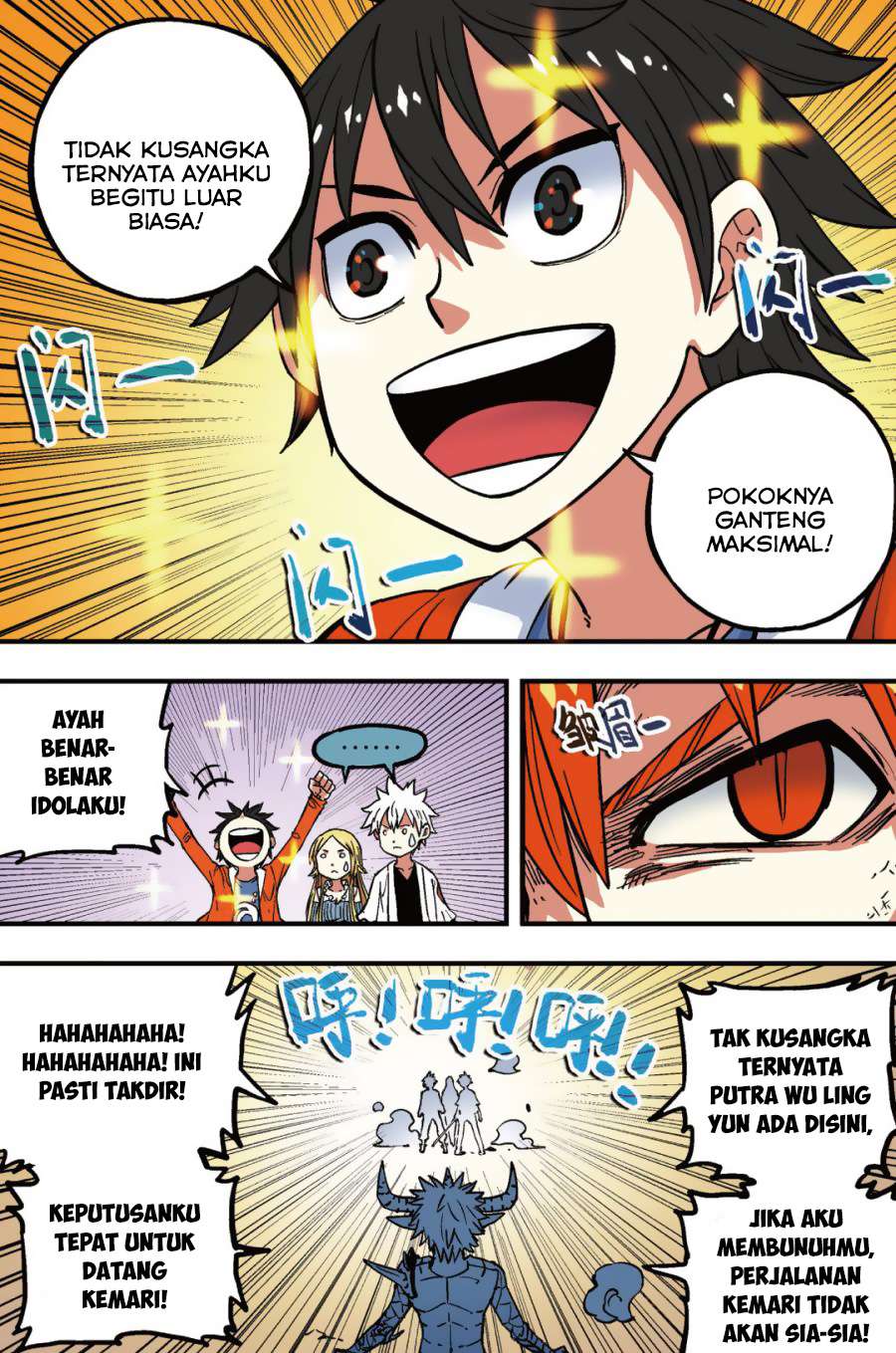 Zui Wu Dao Chapter 45 Image 10