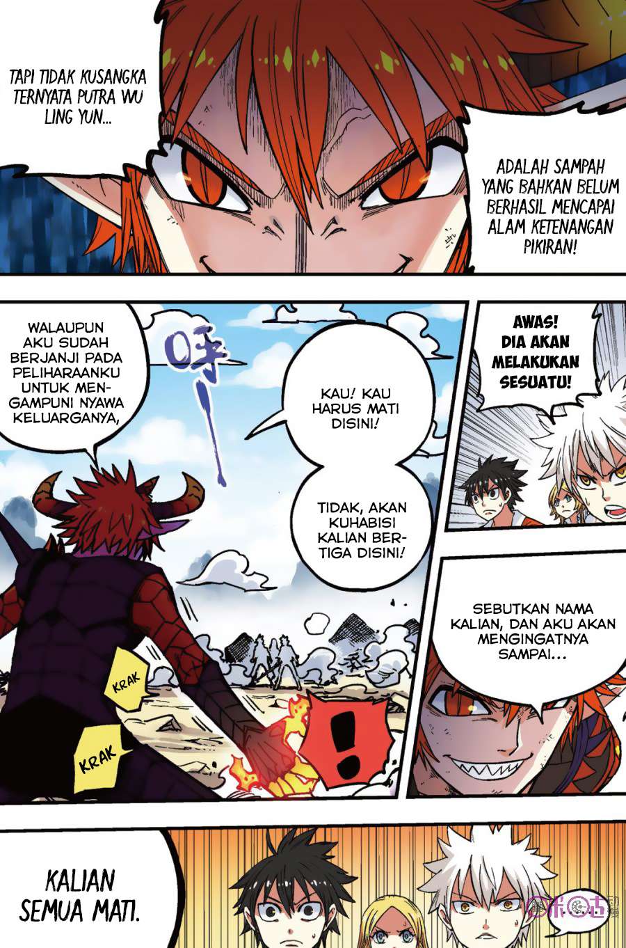 Zui Wu Dao Chapter 45 Image 11