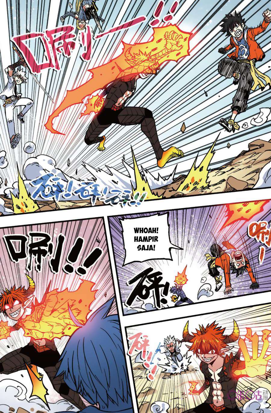 Zui Wu Dao Chapter 45 Image 14