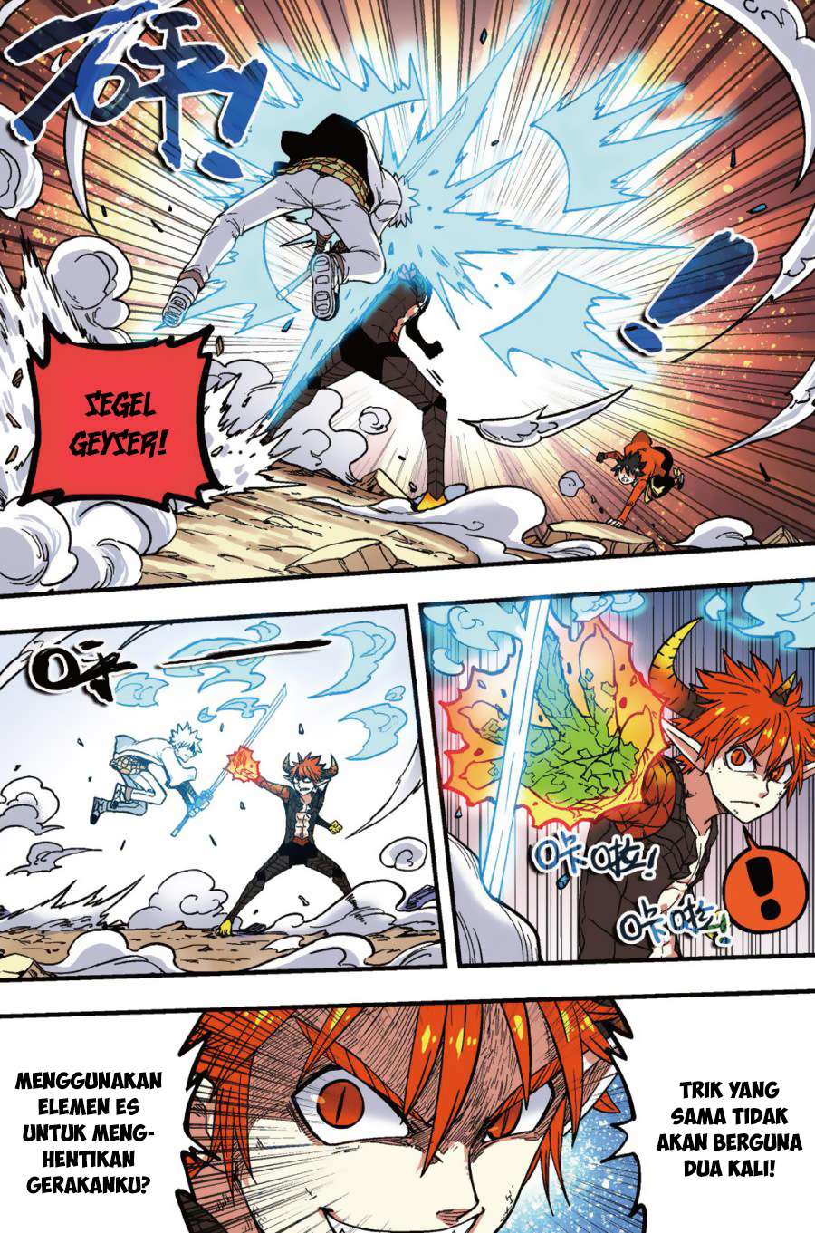 Zui Wu Dao Chapter 45 Image 15