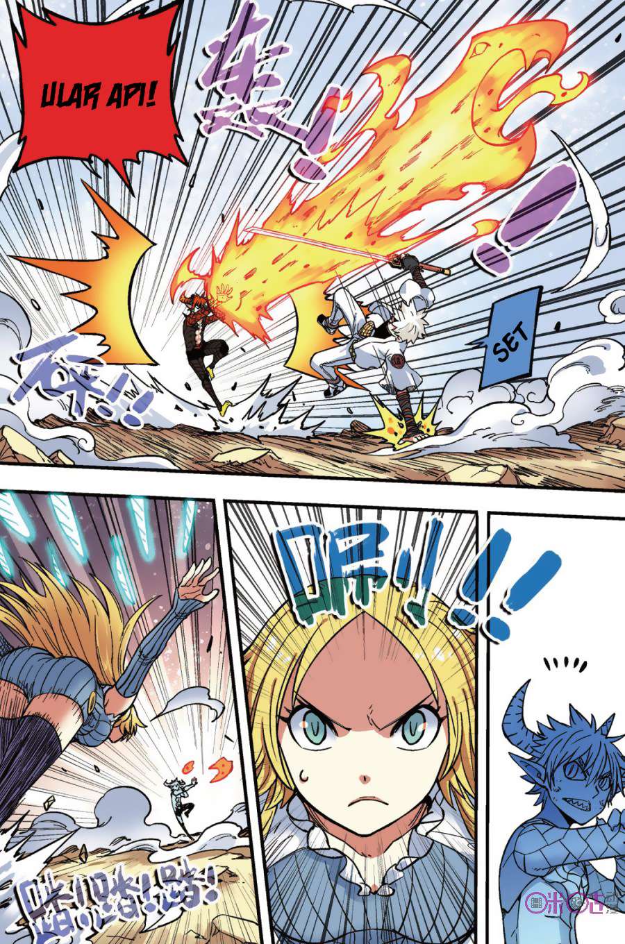 Zui Wu Dao Chapter 45 Image 16