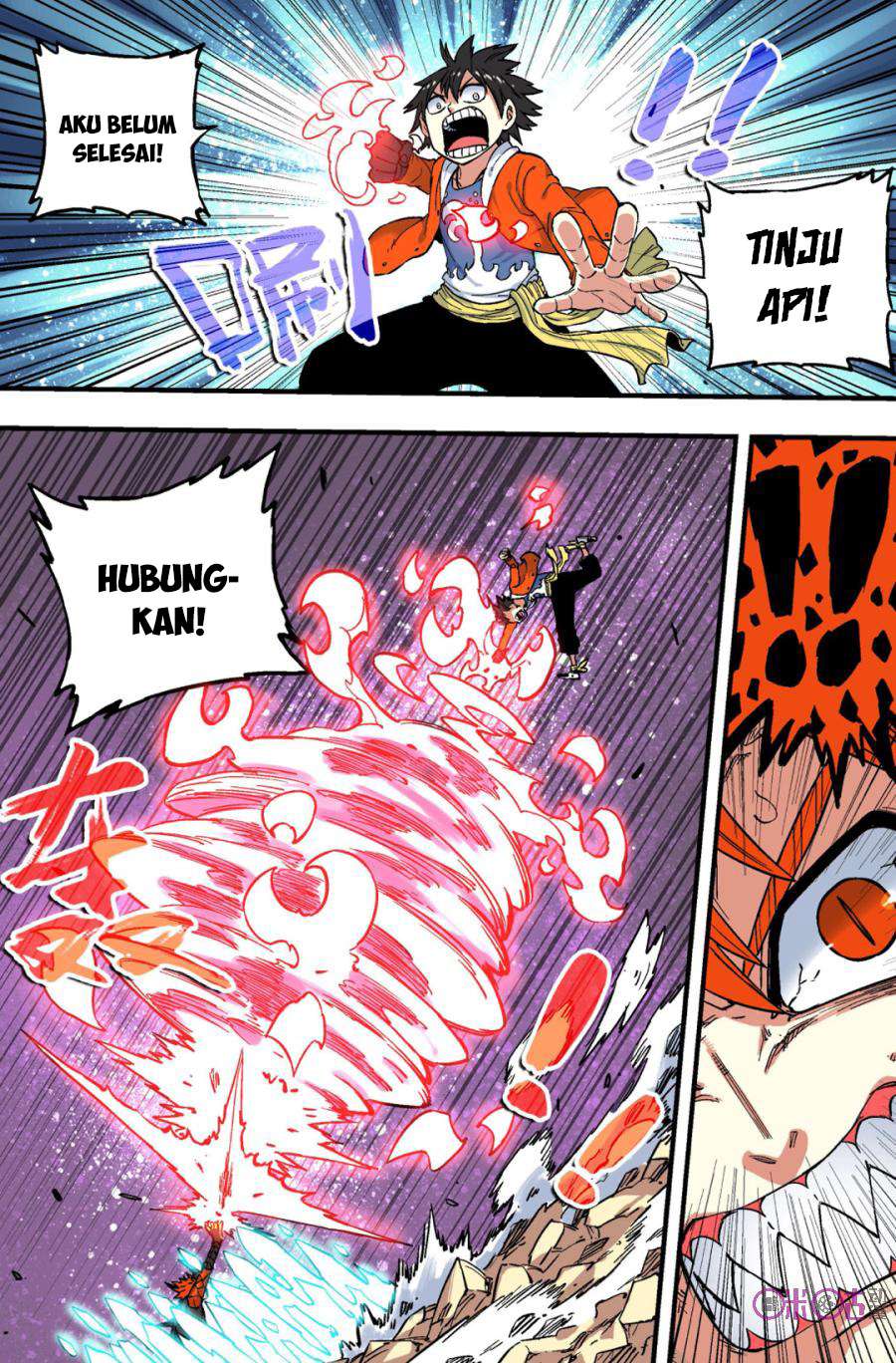 Zui Wu Dao Chapter 46 Image 3