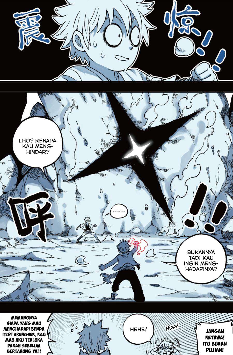 Zui Wu Dao Chapter 46 Image 6