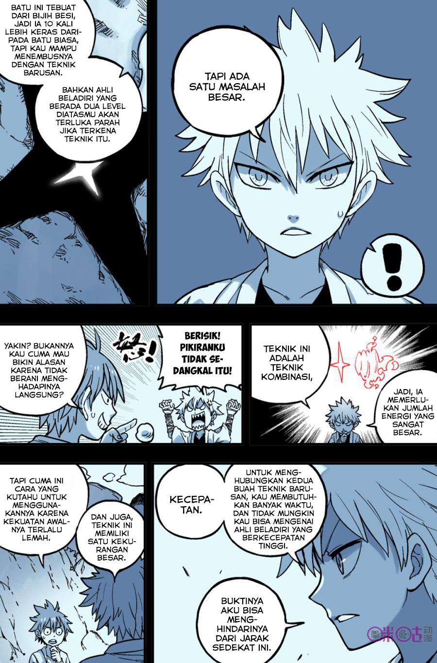 Zui Wu Dao Chapter 46 Image 7