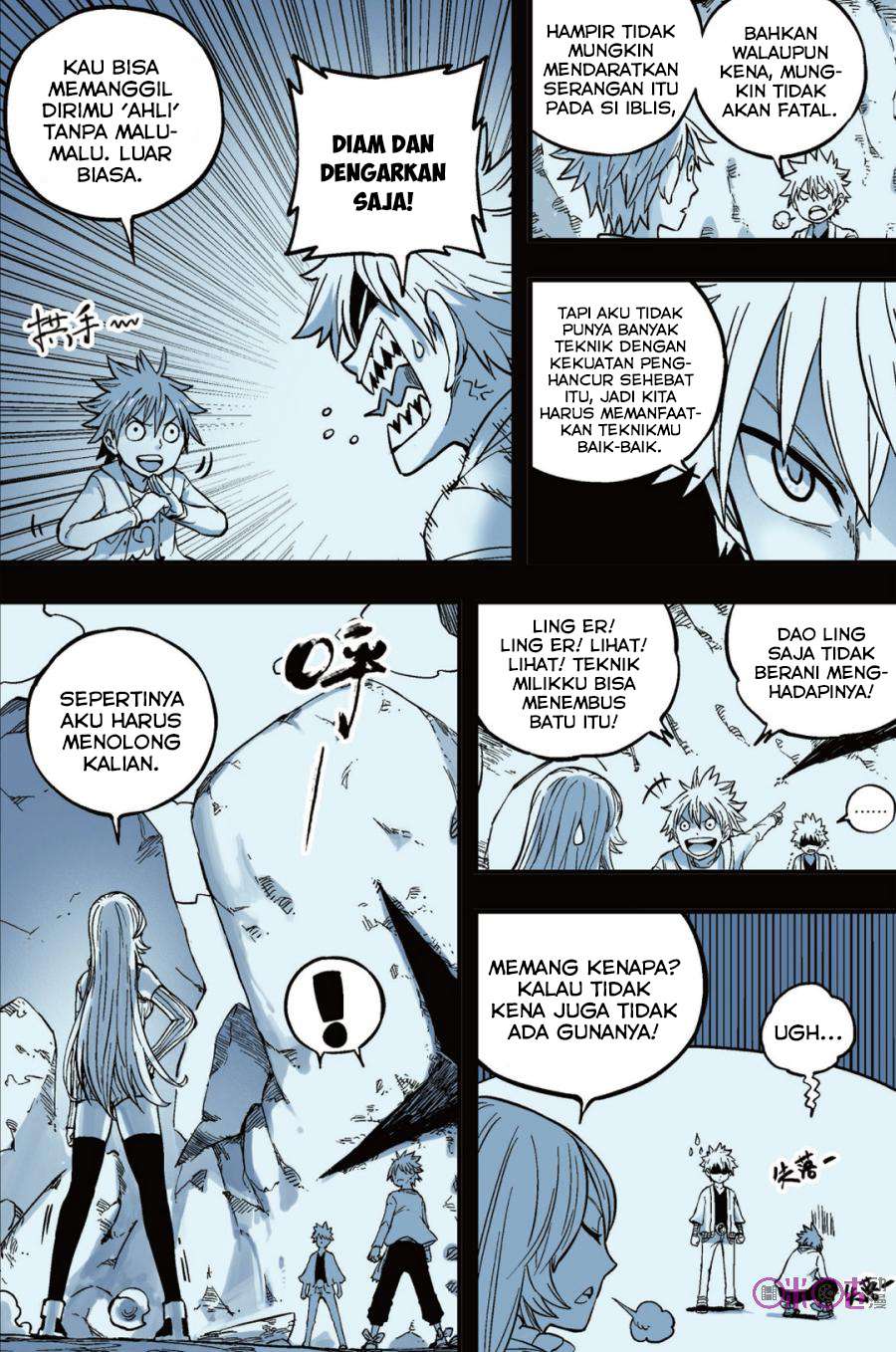 Zui Wu Dao Chapter 46 Image 8