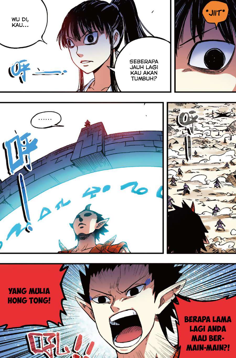 Zui Wu Dao Chapter 46 Image 12