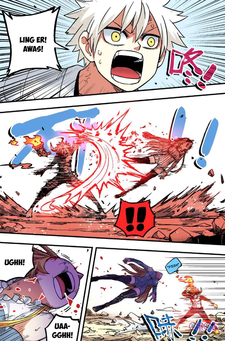 Zui Wu Dao Chapter 46 Image 15