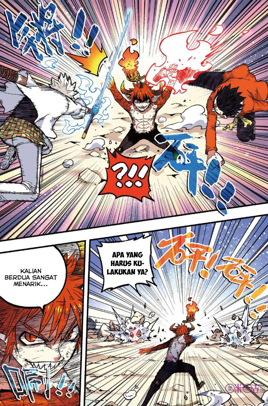 Zui Wu Dao Chapter 47 Image 2