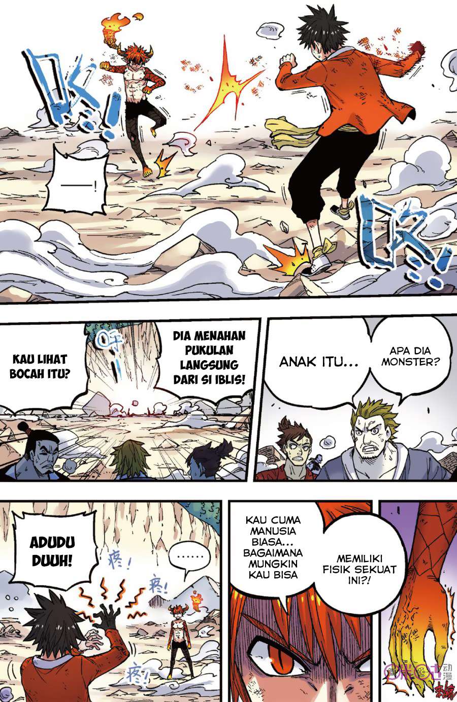 Zui Wu Dao Chapter 47 Image 6