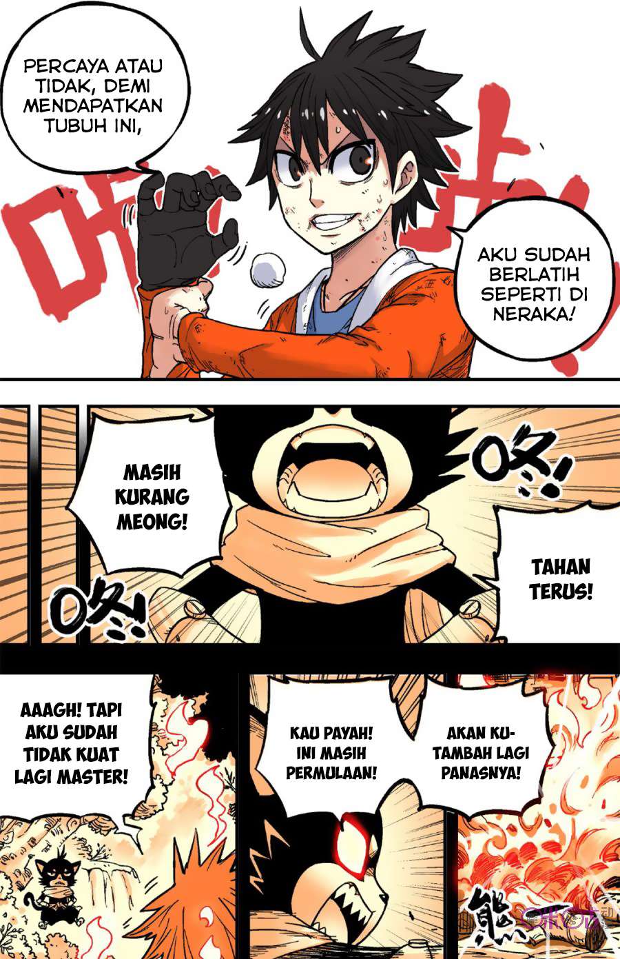 Zui Wu Dao Chapter 47 Image 7