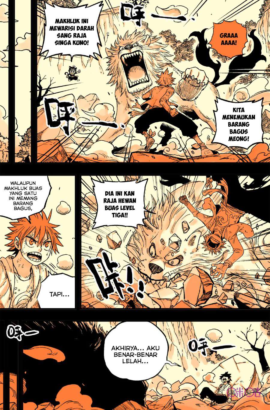 Zui Wu Dao Chapter 47 Image 9