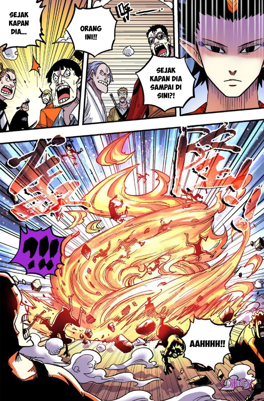 Zui Wu Dao Chapter 47 Image 13