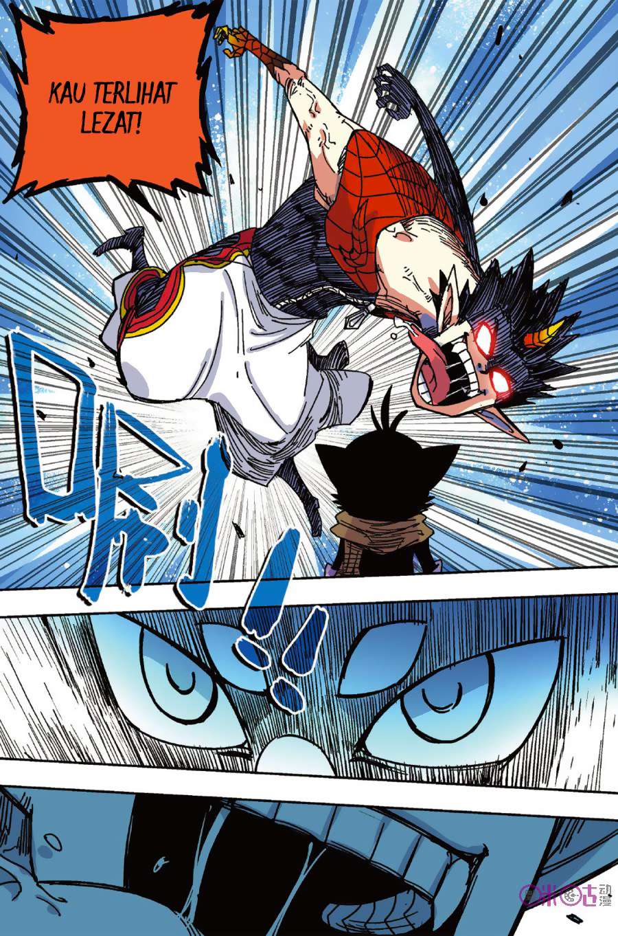 Zui Wu Dao Chapter 48 Image 5